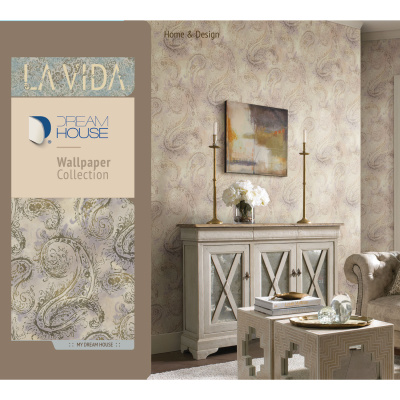 کاغذ دیواری آلبوم لاویدا | Lavida کد 65303